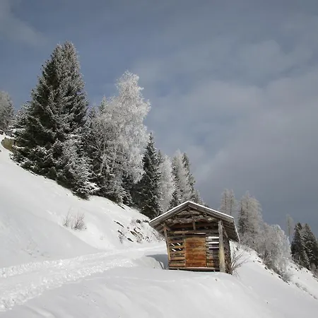 Hirschen Han/Misafirhane