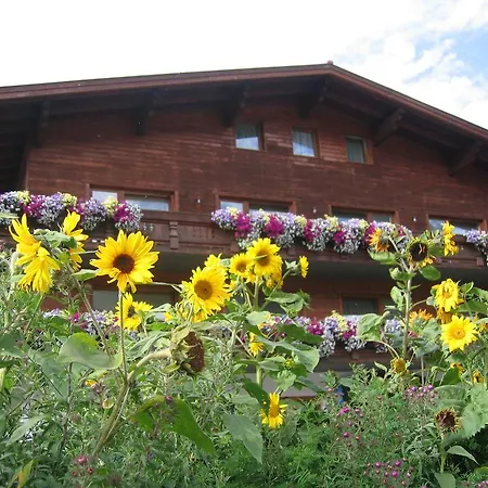 אורחן Hirschen 2*